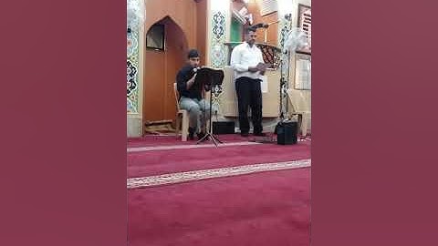 القارئ محمد  هاشم عسكر تلاوة ايات في ختام الدورة للمقامات العراقية