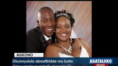 Okunnyulula abaafiiridde mu lyato, Omuwendo gw'abafu guweze 32