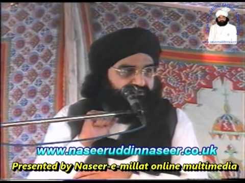 Majlis-E- Hussain (Noon Islamabad) Pir Syed Naseeruddin naseer R.A - Episode 64 Part 1 of 1