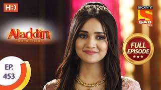 Aladdin - Ep 453  - Full Episode - 24th August 2020