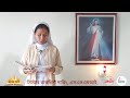 প্রভুর বাণী জীবন বাণী।। উপস্থাপনায়- সিস্টার রাকচিনা দারিং, এসএসএমআই।। Daily Reading (3-1-2026)