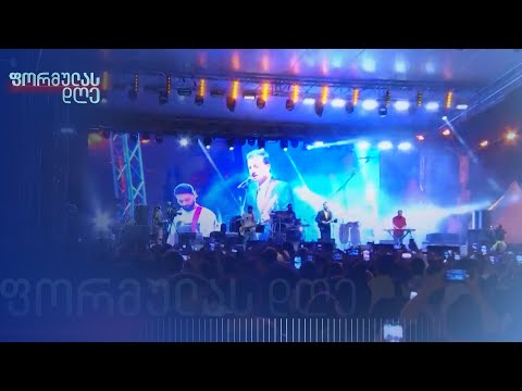 რეპრესიები მანიფესტანტების წინააღმდეგ — პროცესების სერია