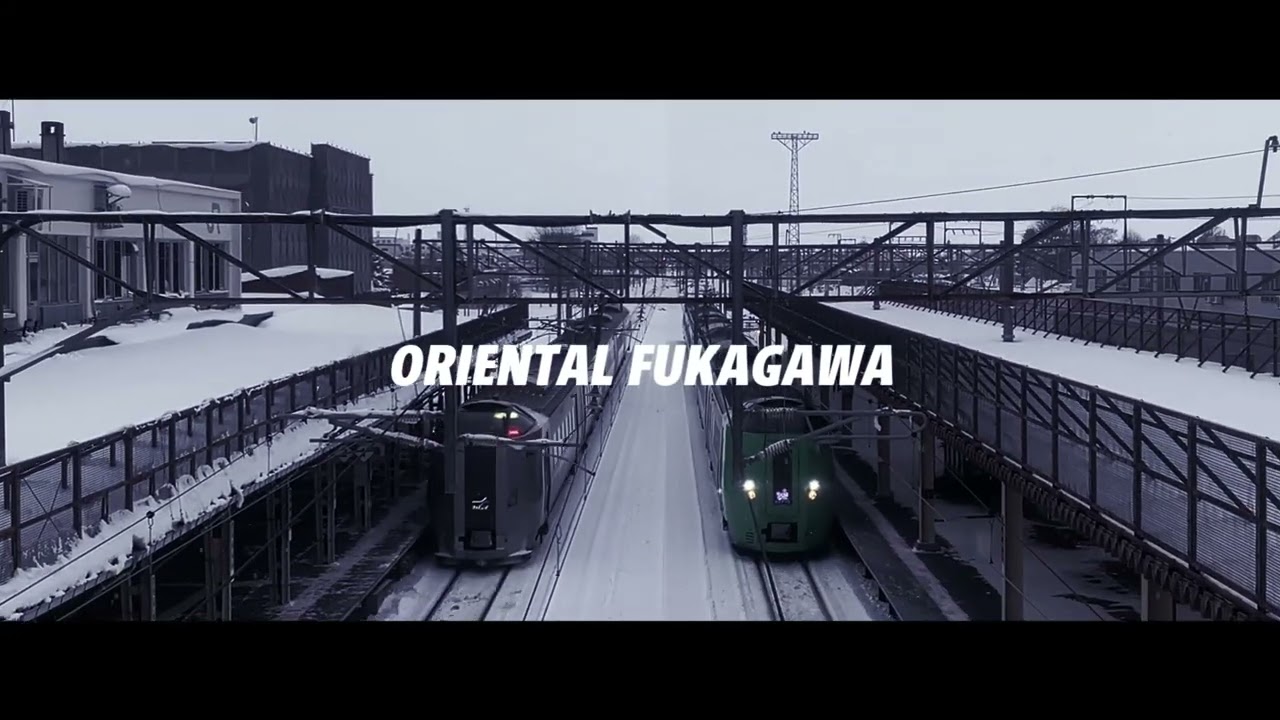 ORIENTAL FUKAGAWA | 深川駅