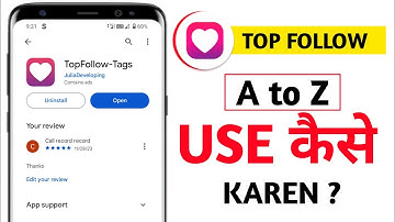 Top follow app use kaise kare - Top follow app review - Top follow free coins - Top follow