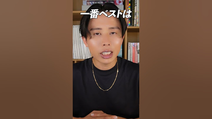 クマ別のおすすめの隠し方！コンシーラーを使ったおすすめのカバーのテクニックも教えるわ🤍