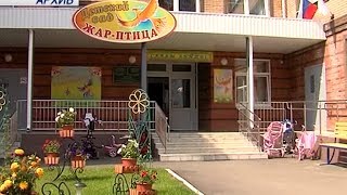 В Йошкар-Оле на месяц закроют детские сады В Йошкар-Оле на месяц закроют детские сады