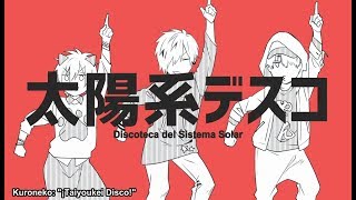 Video thumbnail of "Taiyoukei Disco - 96Neko x Amatsuki x Hashiyan - Sub. Español + Romaji"