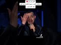 قلبي دق دق جورج وسوف سلطان الطرب جورج وسوف عبدالحليم حافظ عمرو دياب اغاني الوسوف Shorts طرب قلبي دق دق جورج وسوف سلطان الطرب جورج وسوف عبدالحليم حافظ عمرو دياب اغاني الوسوف Shorts طرب