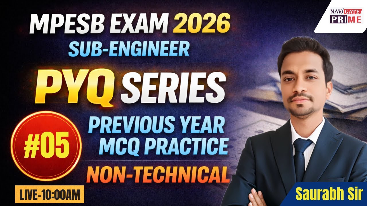 MPESB Sub Engineer 2026 PYQ Series | Non-Technical MCQ Practice Set-05 #MPESBEXAM #SUBENGINEER