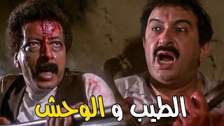 نهاية ذكي الطيب وبداية الوحش 😱 نور الشريف اتحول للوحش وانتقم منهم