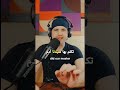 ما هي اللغة التي تكلم بها آدم العربية أو السريانية أو المسمارية إختر الإجابة الصحيحة