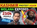 Kashmir against pakistan or india again protest call pakistani public reaction real tv viral