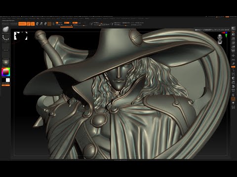 D/VAMPIRE HUNTER D - YouTube