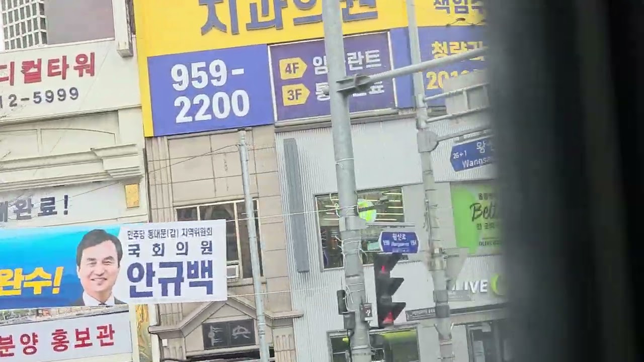 (2026 겨울 연수 만남의 잔치 D-2 특집) (2026.02.27) 대원교통 241번 6357호 주행영상(1)