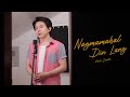 Karl Zarate - Nagmamahal Din Lang (Stuck On You OST) (Official Performance Video)