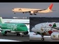 【1080P】2Hour Spotting in New Chitose Airport  @Jan.16.2012