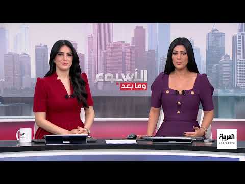 تراجع الدعم الأوروبي لإسرائيل... ضغوط متصاعدة وتساؤلات حول المستقبل