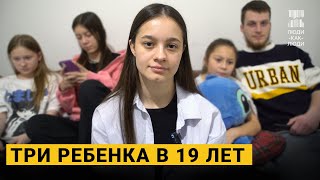 Купила маме любимую рубашку, в ней похоронила и стала спасать сестер от детдома