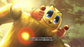 【ストクロ】パックマン【公式プロローグ】