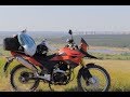 Racer ranger 300. Мото поход в с.Сторожевое