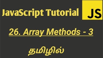 JavaScript Array.reduce() and Array.reduceRight() Methods in Tamil|JavaScript Array Methods in Tamil