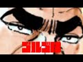ゴルゴ13 見えない軍隊