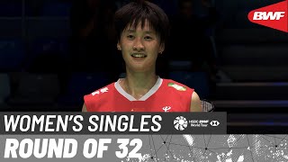 YONEX French Open 2023 | Chen Yu Fei (CHN) [3] vs. Thuy Linh Nguyen (VIE) | R32