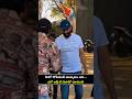 హీరో గోపీచంద్ సంస్కరం ఇది...ఎవరో బర్త్ డే చేసాడో చూడండి #entertainment #gopichand
