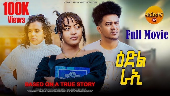 Jinslar orqali porno