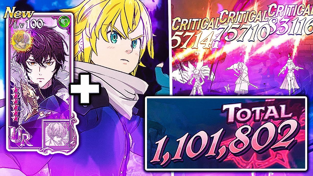 PURGATORY MELIODAS + GREEN SIGURD BULLIES LR MILIM?! 1 MILLION AOE DMG NUKE?! [7DS: Grand Cross]