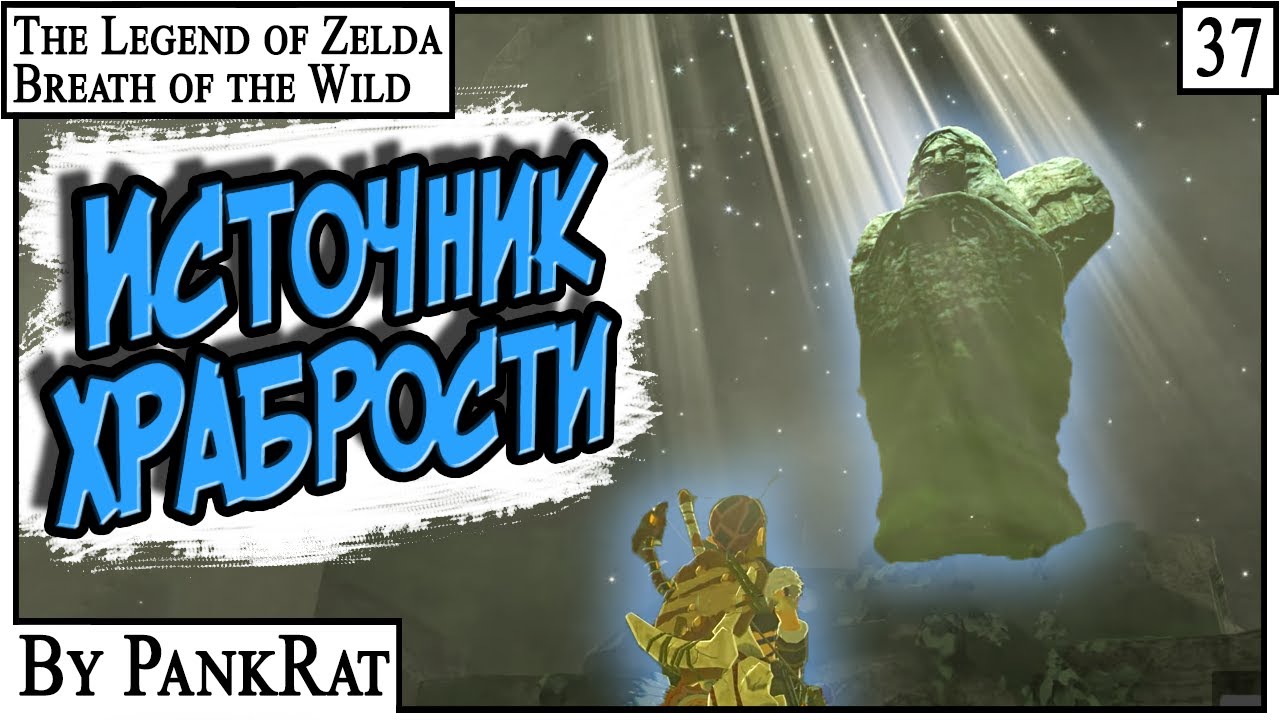 Иорданский источник в киеве