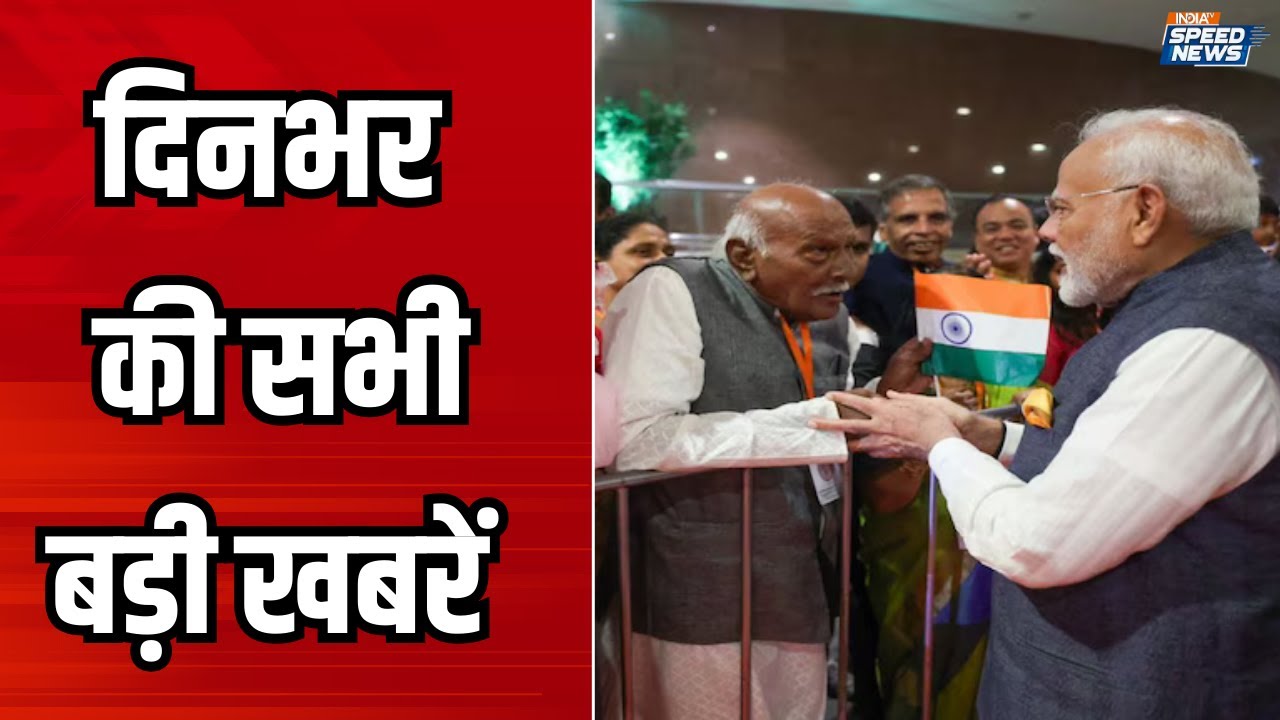 PM Modi Brazil Visit | PM Modi in Brazil | PM Modi in G20 Summit ...