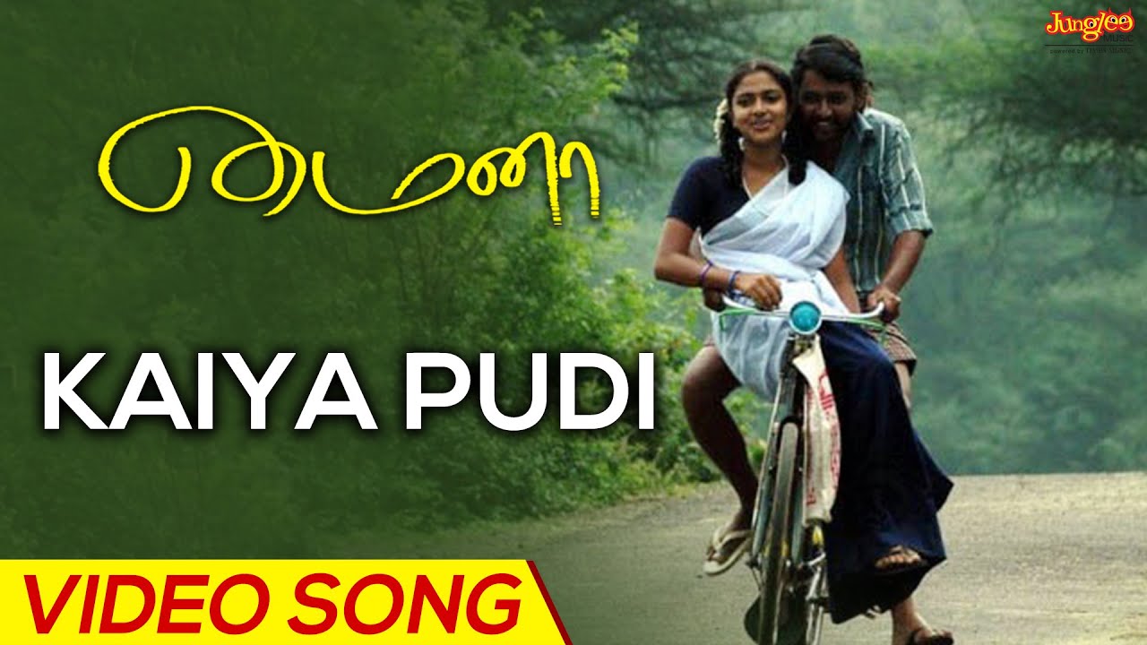 Kaiya Pudi  Full Video Song  Mynaa  Vidharth  Amala Paul  Prabhu Solomon  D Imman