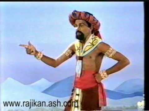 Raja kapuru   stage drama song   suwada saban   ravindra yasasmpg
