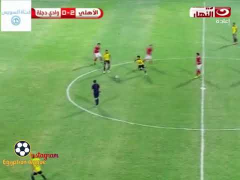 ايمن عادل لاعب فريق وادي دجلة