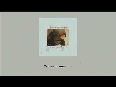 Орыс топтық секс онлайн