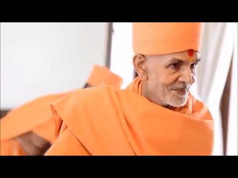 Bhagya Jagya Re Aaj Janava Mahant Swami Maharaj   BAPS Kirtan   YouTube