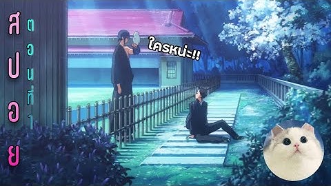 Tsurune kazemai koukou kyuudou bu ม งงะล ขส ท