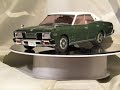 T-GARAGE店長がキットレビュー＆製作 アオシマ 1/24 P332 セドリック/グロリア 4HT 280E ブロアム