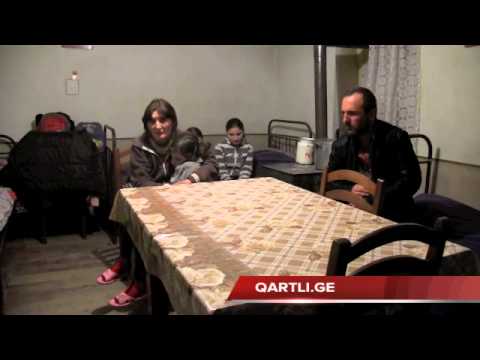 ,,ამ შუაღამისას დაგვაწიოკეს პოლიციელებმა\"