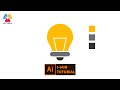 Light bulb tutorial in adobe illustrator 1 minute tutorial for beginner