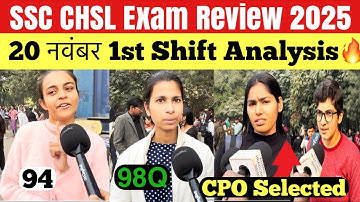SSC CHSL 20 November 1st Shift Live Review| ssc chsl 2025 exam review | ssc chsl review today