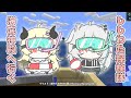 【マイクラ】ししわた探検隊、海底神殿へ行く！【獅白ぼたん視点/ホロライブ】