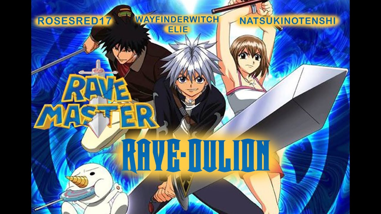 アニメ RAVE RAVE Vol.1 - マーベラス
