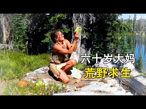 60 year old aunt participated in the wilderness to survive and built a shelter