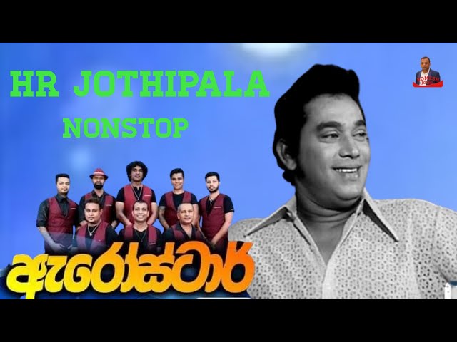 H.R Jothipala with Arrow Star | Live Show | Romesh Jothi Sinhala Songs class=