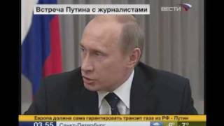 Gas in Europe - Putin, Full Interview 08.01.2009 [5]