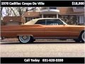 1970 Cadillac Coupe De Ville Used Cars West Babylon NY