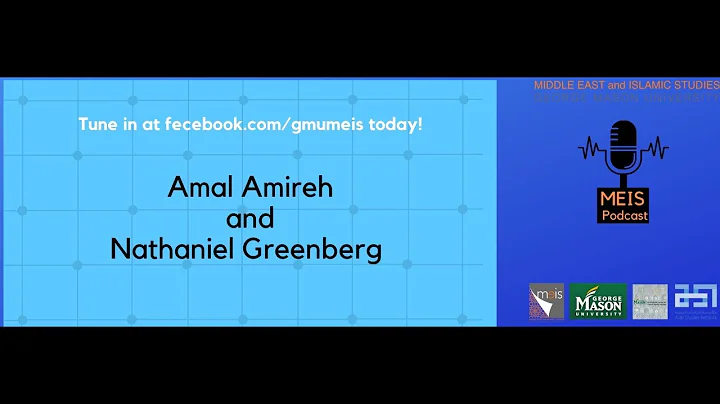 MEIS Podcast: Faculty Profiles, Nathaniel Greenber...