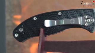 :  Spyderco Tenacious FRN - ?